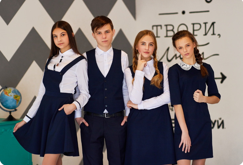 форма 5-11 класс