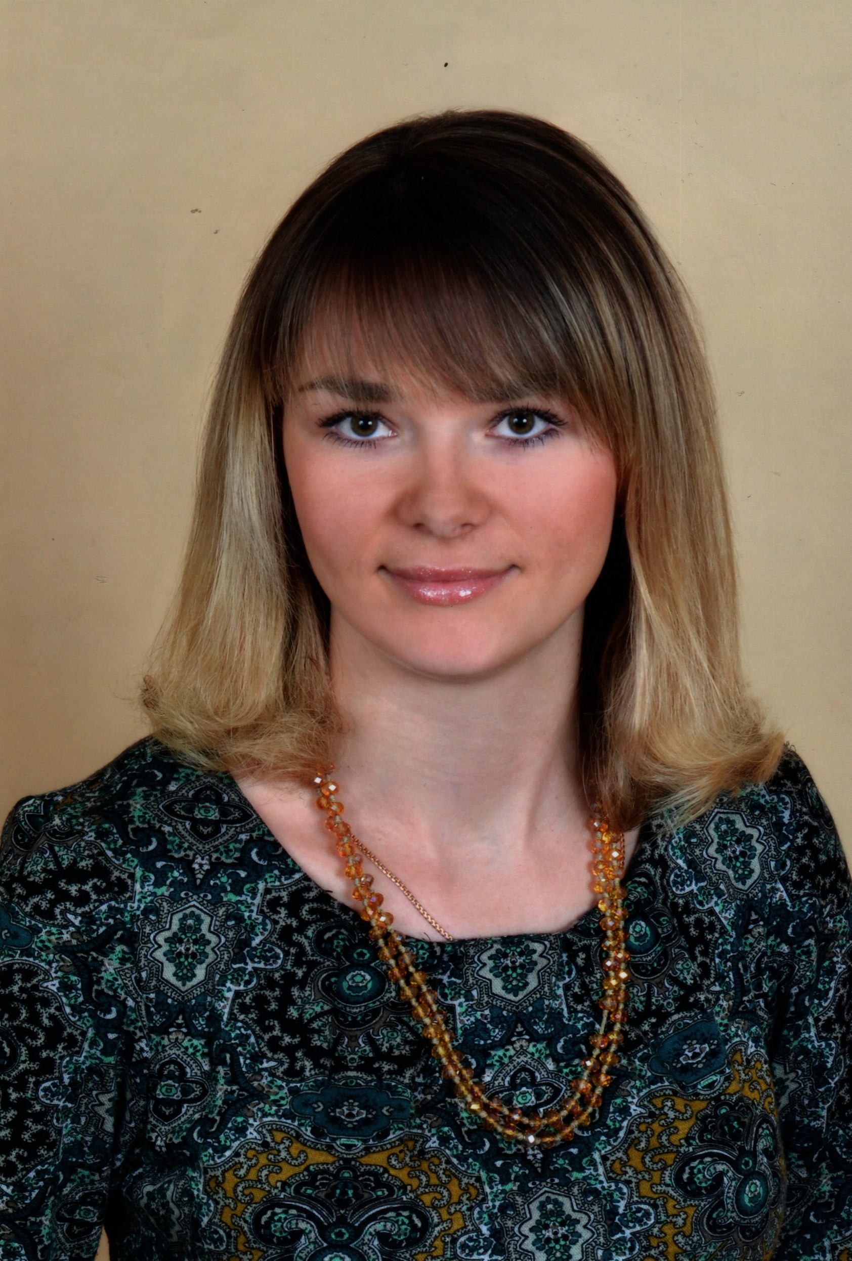 Артюхова Наталья Николаевна.