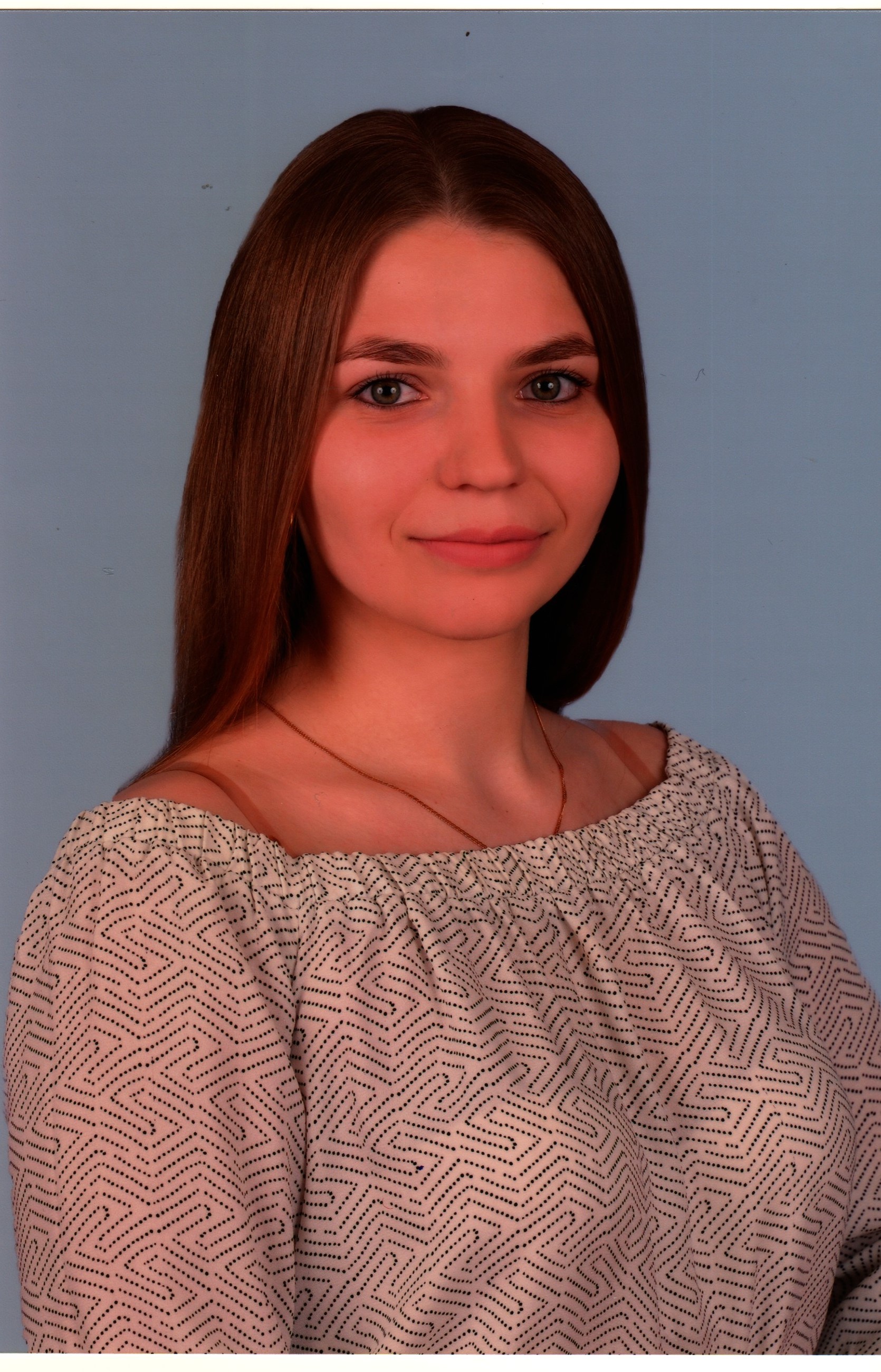 Плетнёва Валентина Андреевна.